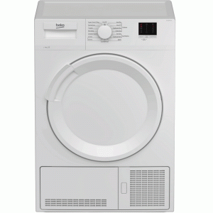 Beko 8kg Tumble Dryer